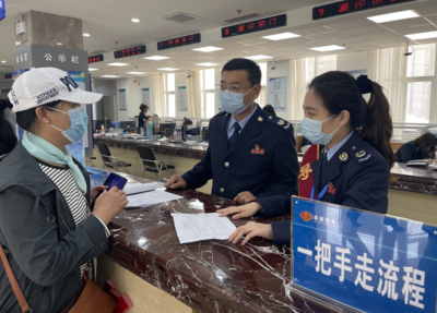 阜新市稅務(wù)局 “一把手走流程”，以親身體驗察民意解民憂